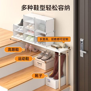 楼梯鞋架大容量收纳鞋子楼梯间置物架楼梯鞋架多层收纳架