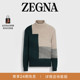 ZEGNA杰尼亚浅灰褐色 深绿色山羊绒及马海毛高领毛衣