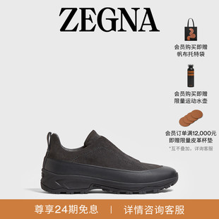 ZEGNA杰尼亚冬季深灰色TripleStitch™Monte奢华休闲鞋