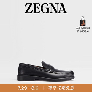 乐福鞋 12期免息 ZEGNA杰尼亚男鞋 手工抛光皮革休闲鞋