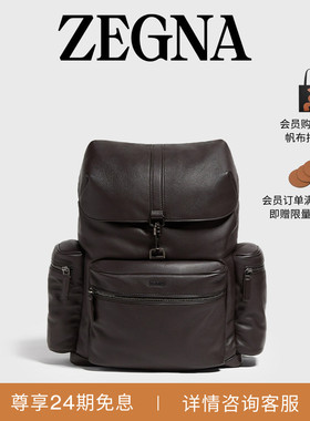 礼物ZEGNA杰尼亚包袋深棕色SECONDSKIN Special双肩背包