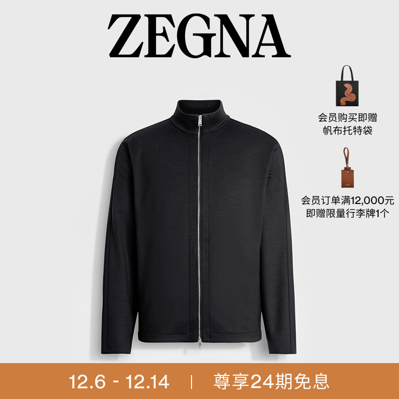 ZEGNA杰尼亚黑色运动衫