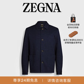 ZEGNA杰尼亚男装 海军蓝混纺工装 夹克