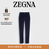 长裤 ZEGNA杰尼亚男装 Roccia Cashco 蓝色