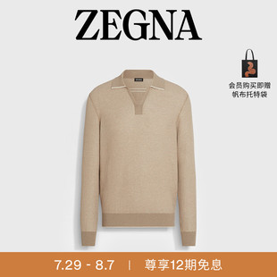 12期免息 春夏新品 ZEGNA杰尼亚男装 衫 桑蚕丝及山羊绒 Polo