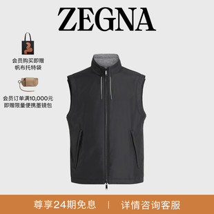 Brezza 灰色微纤维面料双面 马甲 黑色 ZEGNA杰尼亚男装