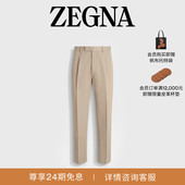 ZEGNA杰尼亚男装 浅灰褐色棉及羊毛长裤