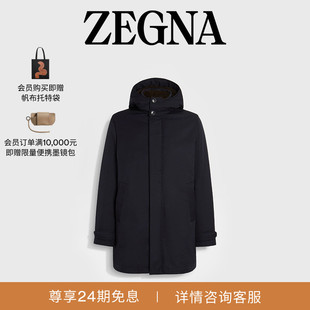 ZEGNA杰尼亚男装 海军蓝科技面料Motorin派克大衣