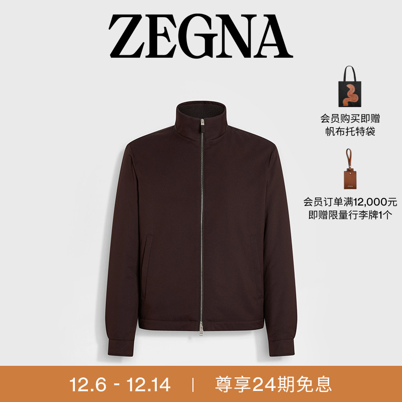 ZEGNA杰尼亚深棕色夹克