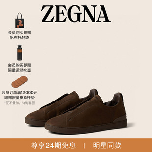 麦叔同款ZEGNA杰尼亚男鞋Triple Stitch™SECONDSKIN奢华休闲鞋