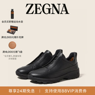 [礼物]ZEGNA杰尼亚黑色Triple Stitch™Monte奢华休闲鞋