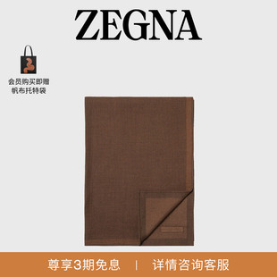 礼物ZEGNA杰尼亚配饰冬季新品棕色山羊绒及桑蚕丝材质围巾