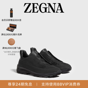 [礼物]ZEGNA杰尼亚男鞋黑色Triple Stitch™ Monte奢华休闲鞋