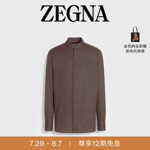 Oasi 春夏新品 麦叔同款 Lino绿洲亚麻衬衫 ZEGNA杰尼亚男装