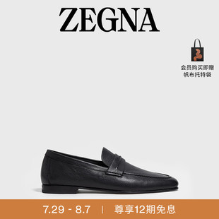 夏季 ZEGNA杰尼亞男鞋 新品 12期免息 黑色MOCASSIN粒面皮樂福鞋