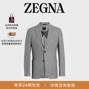 外套 Cashmere西装 ZEGNA杰尼亚男装 麻灰色Trofeo