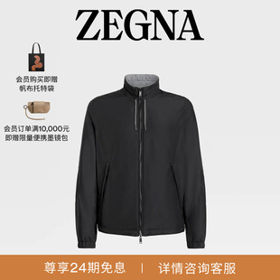 ZEGNA杰尼亚男装 灰色微纤维面料双面Brezza夹克外套 黑色