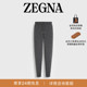 ZEGNA杰尼亚深麻灰色High Performance™羊毛混纺运动裤