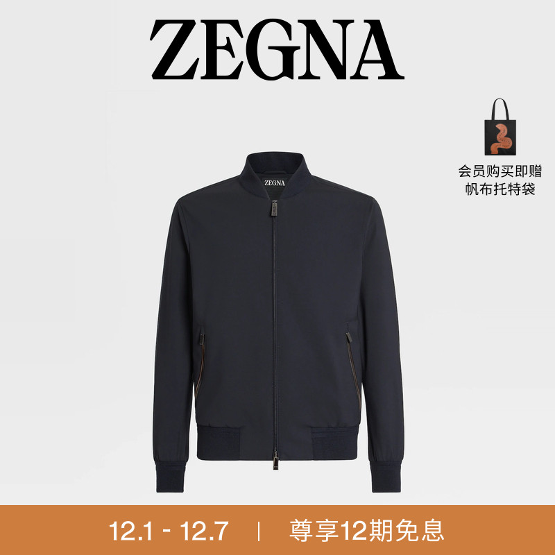 ZEGNA杰尼亚海军蓝夹克