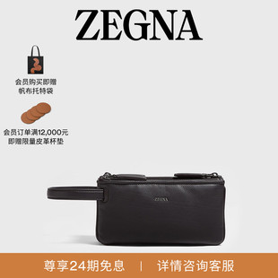 【礼物】ZEGNA杰尼亚包袋冬季新品深棕色 SECONDSKIN 手拿包