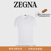 ZEGNA杰尼亚男装 打底内衣T恤2件装 白色棉质短袖 T恤
