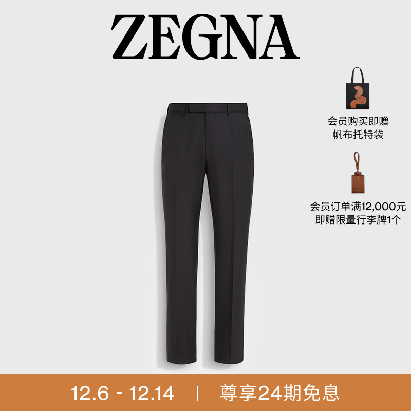 ZEGNA杰尼亚黑色休闲裤