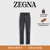 牛仔裤 ZEGNA杰尼亚男装 深灰色石洗棉质 Roccia 冬季 新品
