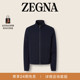 羊毛及桑蚕丝拉链运动衫 ZEGNA杰尼亚男装 海军蓝棉 新品 春季