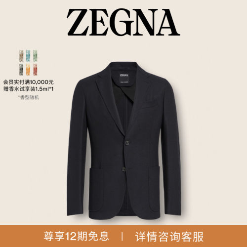 ZEGNA杰尼亚黑色西装外套
