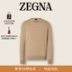 新品 春季 ZEGNA杰尼亚男装 混米色针织圆领毛衣 陈伟霆同款
