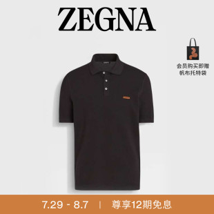 Polo 黑色棉质短袖 七夕甄选 衫 ZEGNA杰尼亚男装