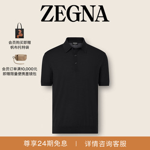 春季 衫 新品 Polo 黑色羊毛 ZEGNA杰尼亚男装