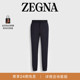 ZEGNA杰尼亚男装 海军蓝HighPerformance™户外羊毛运动裤