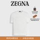 ZEGNA杰尼亚男装 T恤 Cotton圆领短袖 白色 Premium