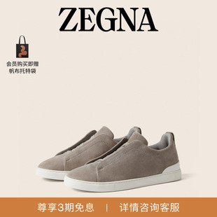 ZEGNA杰尼亚男鞋麻灰色绒面革Triple Stitch™奢华休闲鞋