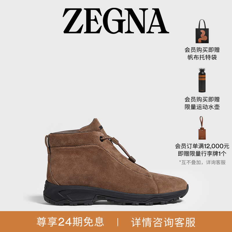 ZEGNA杰尼亚棕色奢华休闲鞋