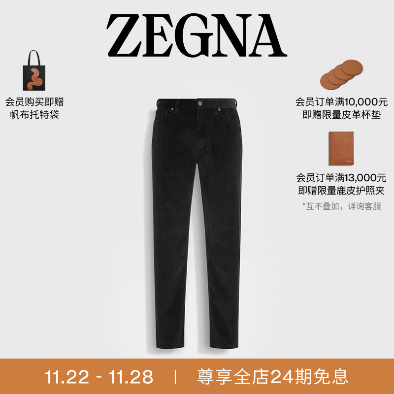 ZEGNA杰尼亚黑色牛仔裤