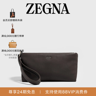 [礼物]ZEGNA杰尼亚包袋深棕色SECONDSKIN手拿包
