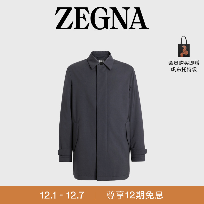 ZEGNA杰尼亚海军蓝夹克外套