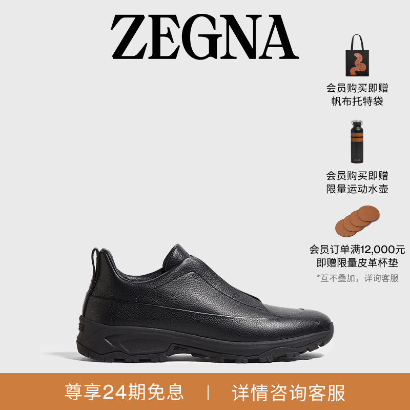 ZEGNA杰尼亚冬季黑色Triple Stitch™Monte奢华休闲鞋,流行男鞋,时尚休闲鞋,淘宝优惠券,粉丝福利购,淘宝优惠卷