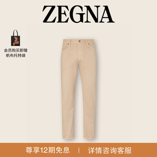 ZEGNA杰尼亚男装 Roccia 牛仔裤 弹力棉质