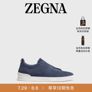 Stitch™奢华休闲鞋 12期免息 ZEGNA杰尼亚男鞋 绒面革Triple