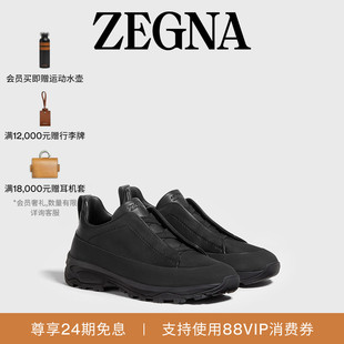 [礼物]ZEGNA杰尼亚男鞋黑色Triple Stitch™ Monte奢华休闲鞋