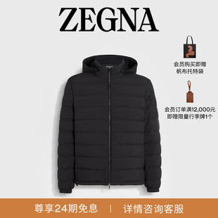 ZEGNA杰尼亚男装 海军蓝高科技面料双面羽绒束腰夹克