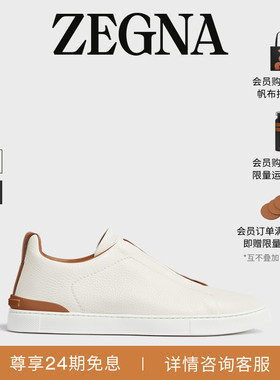 ZEGNA杰尼亚男鞋鹿皮Triple Stitch™奢华休闲鞋
