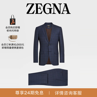 ZEGNA杰尼亚男装 外套 海军蓝Centoventimila羊毛西装