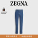 牛仔裤 Roccia 蓝色石洗弹力棉质 ZEGNA杰尼亚男装