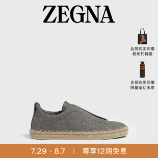 Stitch™奢华休闲鞋 12期免息ZEGNA杰尼亚男鞋 Triple 夏季 新品