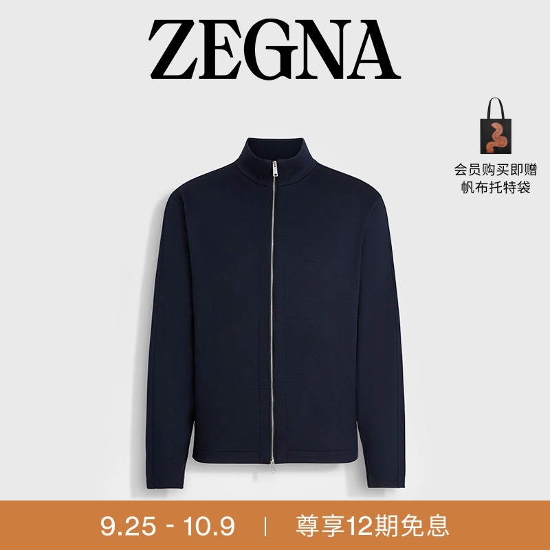 ZEGNA杰尼亚海军蓝运动衫
