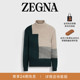 ZEGNA杰尼亚冬季 浅灰褐色 深绿色山羊绒及马海毛高领毛衣